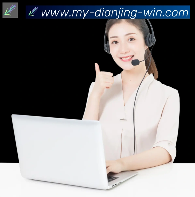 App功能展示图